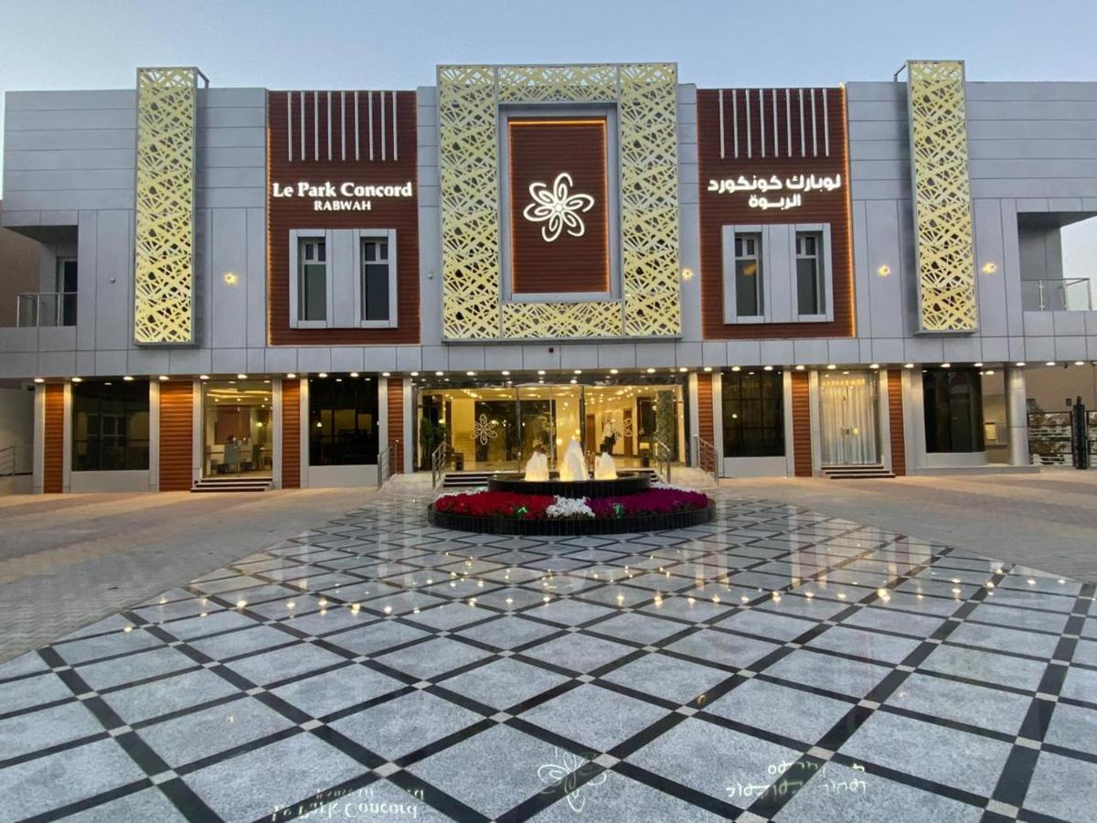 Le Park Concord Rabwah Hotel Ер-Ріяд Екстер'єр фото