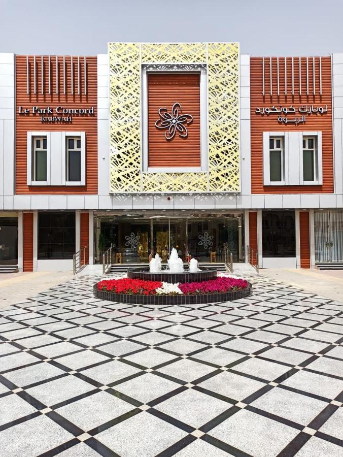 Le Park Concord Rabwah Hotel Ер-Ріяд Екстер'єр фото
